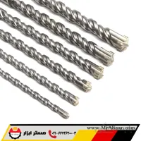 مته الماسه پنج شیار سایز 300×8 میلی متر