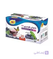 دمنوش بلوبری 111