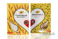 پودر جوانه گندم111