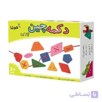 بازی فکری دکمه چین