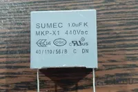 MKT 440VAC 1uF – خازن MKT، ظرفیت ۱ میکروفاراد، ۴۴۰ ولت AC ا SUMEC