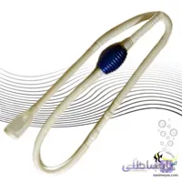 سیفون معمولی و ساده آکواریوم HVS