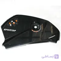 قاب اصلی سمت چپ دوچرخه خانگی برند SPORTOP مدل B870