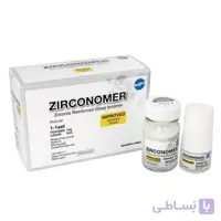 گلاس آینومر سلف شوفو | Zirconomer