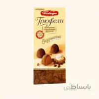 ترافل شکلاتی پوبدا با طعم کاپوچینو