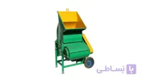 علوفه کوب برقی سه فاز کولر دار
