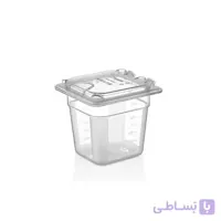 ظرف سس 1/6 عمق 15 شفاف درب دار