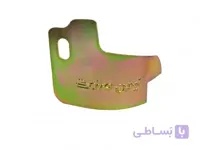 محافظ قفل کاپوت پراید ، تیبا ، کوییک و ساینا