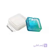 قالب سیلیکونی رزین زیر سیگاری مربع