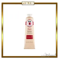 مرطوب کننده دست با رایحه هلو Nature republic