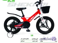 دوچرخه اوکی تنه منیزیمی سایز 16 کد 1600690 - OK