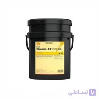 روغن دنده صنعتی Shell Omala S2 GX 68