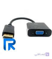 تبدیل DISPLAY به VGA رویال