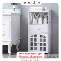 شلف کابینتی کشو دار بزرگ مدل زنبق