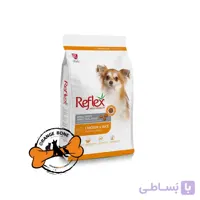 غذای رفلکس سگ بالغ نژاد کوچک (15 کیلو)