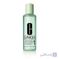 تونر لوسین کلنیک شماره 1 پوست خشک و خیلی خشک Clinique Clarifying Lotion 1 Very Dry to Dry Skin