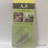چای صاف کن یا صافی چای چتری فلزی