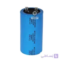 خازن خشک 500 میکروفاراد