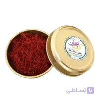 زعفران نگین صادراتی – نیم مثقال ا زعفران سوپر نگین تاپ صادراتی