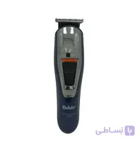 ماشین اصلاح صورت و سر فکر Ultracare Pro Fakir Trim