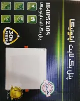 پنل توکار 30 وات اپتونیکا بک لایت