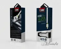 شارژر فندکی مدل MY-115