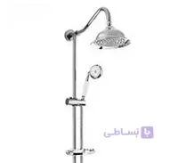 یونیورست کروم طرح شیپوری