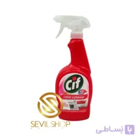 اسپری لکه بر چند منظوره جیف حجم 750 میل
