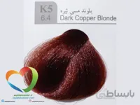 رنگ موی لاکچری دوپیر مدل K5 (6.4) بلوند مسی تیره 100 میل | Dupier Hair Color