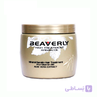 ماسک مو کراتینه مدل Argan Oil بیورلی ا Beaverly Hair Treatment Argan Oil کد 242977