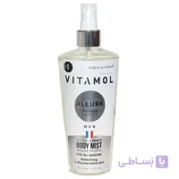 بادی اسپلش مردانه ویتامول مدل Allure Homme Sport حجم 250mL