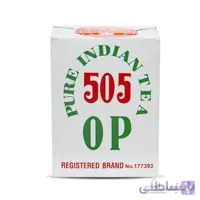 چای سیاه قلمی 505 هندوستان 500 گرمی ا Pure Indian Tea 505 Op 500gr