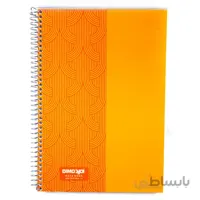 دفتر ۸۰ برگ تک خط جلد شده امید دیمو
