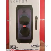 اسپیکر لیتو Speakers Leitu PartyBox 1000