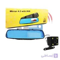 مانیتور آینه ای DVR دار چیتا دو دوربین