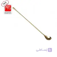 تال اسپون - 40 سانتی رز گلد