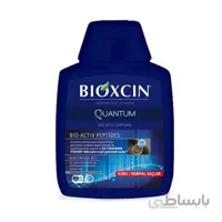 شامپو ضد ریزش بیوکسین مدل کوانتوم موهای نرمال تا خشک حجم 300 میل ا BIOXCIN Anti-Shampoo Quantum 300ml