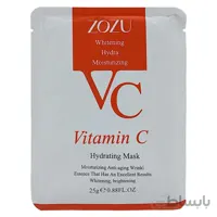 ماسک ورقه ای ویتامین سی برند زوزو Hydrating mask zozu
