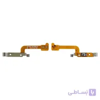 FLAT S6 POWER SAM