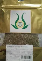 بذر زردک