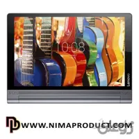 تبلت لنوو مدل Yoga Smart Tab YT-X705X ظرفیت 64 گیگابایت
