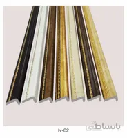 نبشی پی وی سی 2 در 1 سانت کد N-02