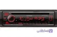 KDC-BT530U پخش صوتی کنوود Kenwood کد 53696