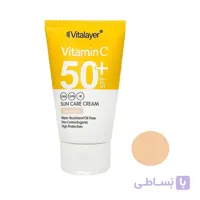 کرم ضد آفتاب لایت بژ ویتالیر مدل VITAMIN C حجم 40 میلی لیتر