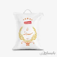 برنج سرلاشه هاشمی 10 کیلوگرم