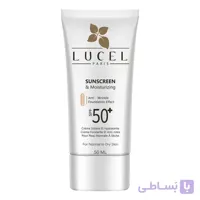 کرم ضد آفتاب رنگی SPF50 لوسل مناسب پوست خشک و معمولی