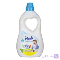 مایع لباس شویی کودک آبی 2000 میلی لیتری فیروز ا پینکت