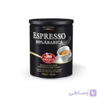قهوه ایتالیا مشکی مدل اسپرسو ساکوالا 250 گرم ا 100 italy Saquell espresso coffee arabica