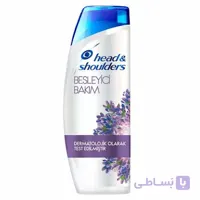 شامپو تقویت کننده مو هد اند شولدرز مدل Besleyici Bakim حجم 400ml
