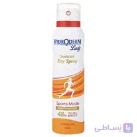 اسپری دئودورانت زنانه هیدرودرم لیدی مدل Sport Mode حجم 150 میل ا Hydroderm Lady Sport Mode Deodorant Spray 150 ml